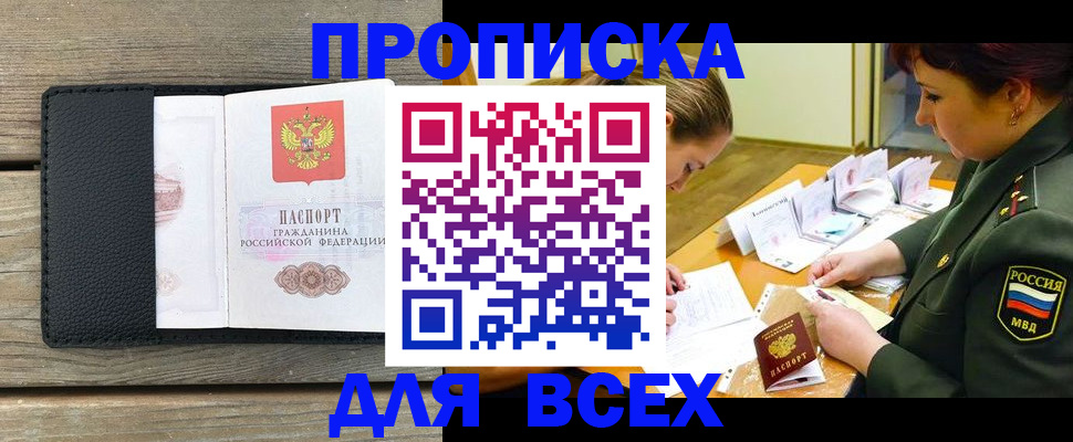 форма 3 в Артёмовском
